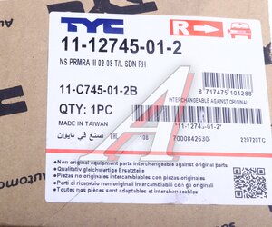 Изображение 4, 273488E Фонарь задний NISSAN Primera (02-07) правый POLCAR
