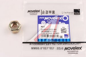 Изображение 1, Q32914T13F2-MX Гайка SITRAK HOWO стопорная М14х1.5 MOVELEX