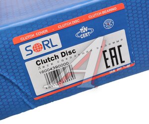 Изображение 5, 16004390000 Диск сцепления SHACMAN SHAANXI SORL