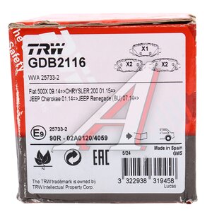 Изображение 7, GDB2116 Колодки тормозные JEEP Cherokee (14-) задние (4шт.) TRW
