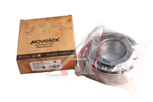 Изображение 1, 7614-6А-MX Подшипник ступицы МАЗ-5440, 6430, КРАЗ-250 внутренний MOVELEX