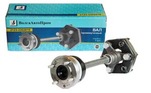 Изображение 4, VAP-023-2201 Вал карданный ВАЗ-2123 промежуточный ВОЛГААВТОПРОМ