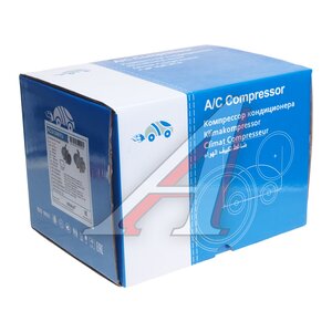 Изображение 6, KCS1206YU Компрессор JCB кондиционера KRAUF