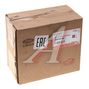 Изображение 6, 3504010R1040 Суппорт JAC Sunray SOLLERS Atlant задний правый (с колодками) OE