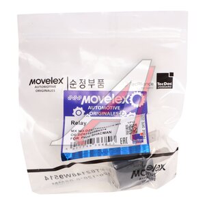 Изображение 3, DZ97189584374-MX Реле электромагнитное 24V 4-х контактное 40А замыкающее SHACMAN SHAANXI MOVELEX