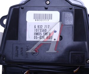 Изображение 4, 61316932717 Блок управления BMW 7 (E65) OE