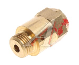 Изображение 2, 52973506100 Клапан компрессора КАМАЗ-5490 предохранительный компрессора воздушного (ОАО КАМАЗ)