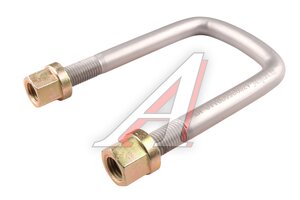 Изображение 1, AZ9925520110-MX Стремянка SITRAK HOWO рессоры передней MOVELEX