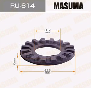 Изображение 2, RU-614 Шайба SUBARU Impreza (03-07) сайлентблока подвески задней MASUMA