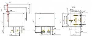 Изображение 7, 75.3777-01АТ Реле электромагнитное 12V 5-ти контактное 30/20А переключ.без кронштейна АВТОТРЕЙД