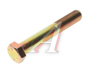 Изображение 1, CQ1511280 Болт FAW пальца рессоры подвески передней OE