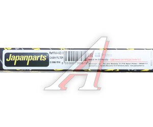 Изображение 4, FAA-SZ03 Фильтр воздушный салона SUZUKI Ignis (03-07) JAPANPARTS