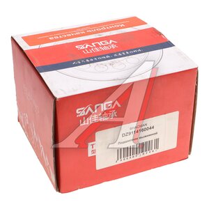 Изображение 4, DZ9114160044 Подшипник выжимной SHACMAN SHAANXI X3000