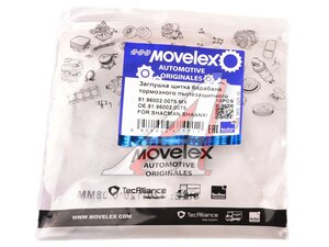 Изображение 3, 81.96002.0075-MX Заглушка SHACMAN SHAANXI щитка барабана тормозного пылезащитного MOVELEX