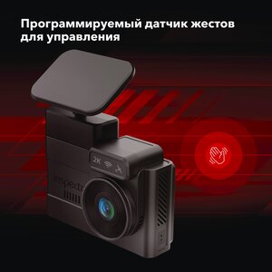 Изображение 16, Tango Видеорегистратор GPS INSPECTOR