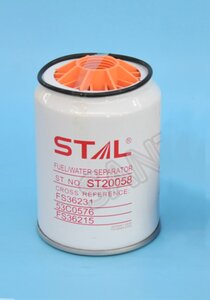 Изображение 1, ST20058 Фильтр топливный XCMG сепаратор STAL