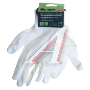 Изображение 1, 67866 Перчатки трикотажные с полиуретановым покрытием р.L СИБРТЕХ