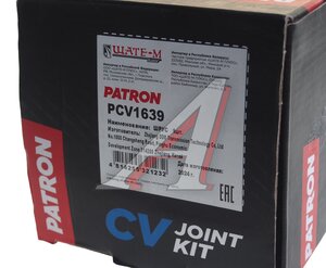Изображение 4, PCV1639 ШРУС наружный MITSUBISHI Colt (95-03) левый/правый (АБС) PATRON