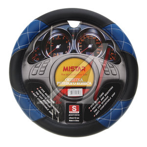 Изображение 1, MIS-LT35A BK/BL (S) Оплетка руля (S) 35-37см черно-синяя кожа MISTAR
