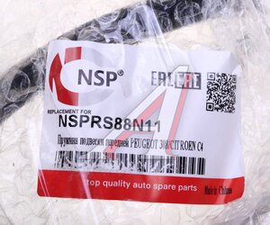 Изображение 4, NSPRS88N11 Пружина CITROEN C4 (11-) подвески передней NSP