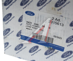 Изображение 5, 2315613 Опора шаровая FORD Transit (00-) левая/правая OE