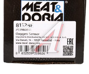 Изображение 6, 81528E Датчик кислорода BMW 3 (E46) MEAT&DORIA