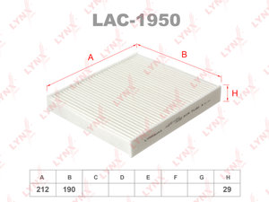 Изображение 1, LAC1950 Фильтр воздушный салона SUZUKI SX4 (13-) LYNX