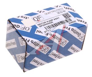 Изображение 5, QF00N00035 Мотор омывателя TOYOTA Camry (06-), Corolla (07-), Yaris (05-) QUATTRO FRENI