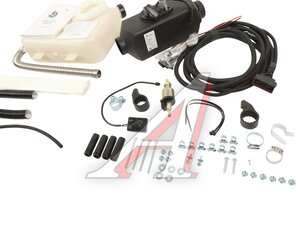 Изображение 2, ЗВ24Д.02.8106007 Отопитель воздушный дизельный ЗВЕЗДА 2Д-24В 2.0кВт ТЕПЛОВЫЕ СИСТЕМЫ