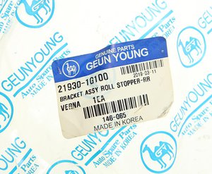 Изображение 3, 21930-1G100 Опора двигателя HYUNDAI Accent (05-) KIA Rio (05-) задняя АКПП GEUN YOUNG