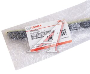 Изображение 3, 5205102XKN02A Щетка стеклоочистителя HAVAL F7 (24-) левая OE