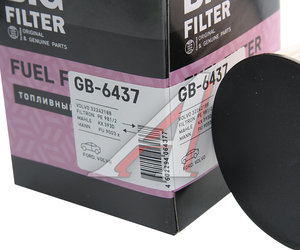 Изображение 3, GB-6437 Фильтр топливный FORD Mondeo (07-) (2.0 D) BIG FILTER