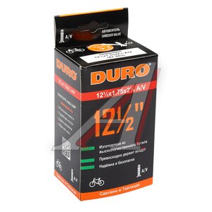 Изображение 4, DHB01001 Камера велосипедная 12" 12х1.75/2.125 автовентиль DURO