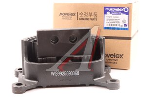 Изображение 1, WG9925590360-MX Подушка SITRAK HOWO T5G двигателя задняя MOVELEX