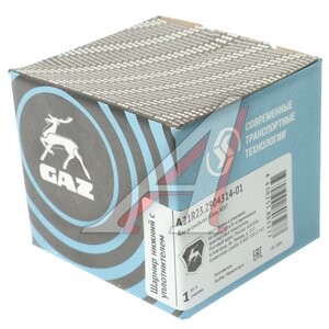 Изображение 4, А21R23.2904314-01 Опора шаровая ГАЗель Next нижняя 1шт. (ОАО ГАЗ)