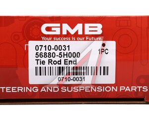 Изображение 5, 0710-0031 Наконечник рулевой тяги HYUNDAI HD65, 72 правый GMB