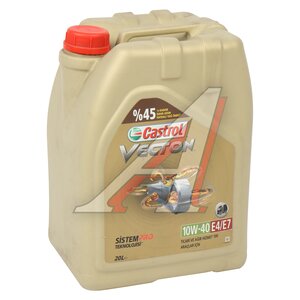 Изображение 1, 15B7FA Масло дизельное VECTON E4/E7 10W40 п/синт.20л CASTROL