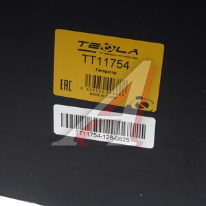 Изображение 5, TT11754 Генератор HYUNDAI Galloper TESLA TECHNICS