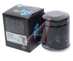 Изображение 2, 100-23-128 Фильтр масляный MITSUBISHI Lancer 10 (09-) (1.5) MEGAPOWER