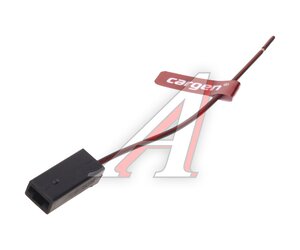 Изображение 1, AX37101 Разъем автолампы Н3 CARGEN