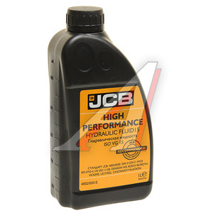Изображение 1, 4002/0501E Масло гидравлическое HYDRAULIC FLUID HP15 1л JCB