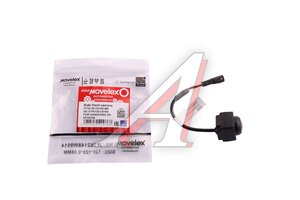 Изображение 2, 3776130-C6100-MX Камера DONGFENG GX DFH4180 кругового обзора под зеркалом передняя MOVELEX