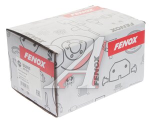 Изображение 6, SU005 Насос-дозатор МТЗ-320 FENOX