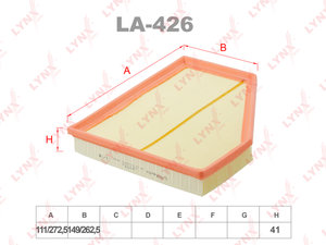 Изображение 1, LA426 Фильтр воздушный BMW 1 (F20, F21) LYNX