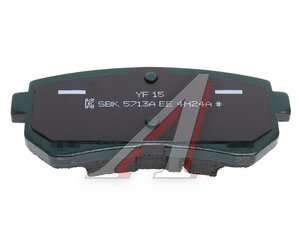 Изображение 3, 58302-3SA20DS Колодки тормозные HYUNDAI Sonata YF (10-) задние (4шт.) OE