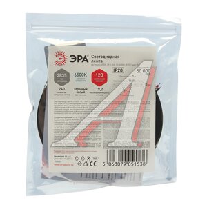 Изображение 2, LS2835 -19,2-240-12-6500K-IP20 Лента светодиодная гибкая 19.2W 5м IP20 12V холодный белый ЭРА