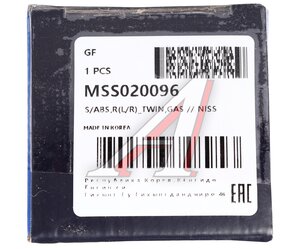 Изображение 4, MSS020096 Амортизатор NISSAN Tiida (C11) (06-) задний левый/правый газовый MANDO
