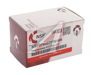 Изображение 3, NSP07906007618R Личинка RENAULT Duster (10-21) замка багажника NSP