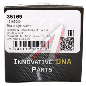 Изображение 5, 35169 Выключатель RENAULT Logan, Sandero, Duster стоп-сигнала MEAT&DORIA