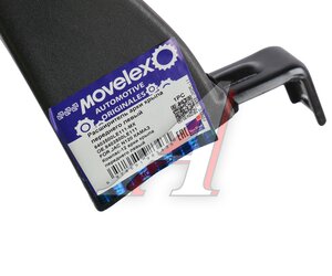 Изображение 5, 8403500LE111-MX Расширитель JAC N120 КАМАЗ Компас-12 арки крыла переднего левый MOVELEX